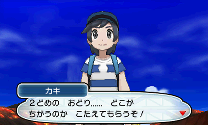 ポケモン ジム巡りも島巡り みんなはどっち派 ポケモンアンテナサイト