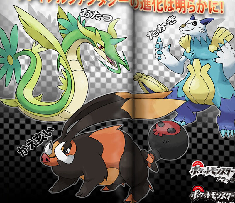 今思うとポケモンのアシマリの嘘進化リークってヤバかったよな 今思うとポケモンのアシマリの嘘進化リークってヤバかったよな