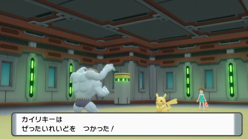ポケモンbdsp ぜったいれいどカイリキー爆誕 本来覚えない技を覚えさせることが出来るバグがみつかる