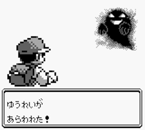 ポケモン三大トラウマポケモン カスミのスターミー アカネのミルタンク あとひとつは ポケモン速報