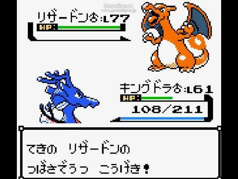 ポケモン金銀のパーティって カイリキー バンギラス ヘルガー ガラガラ ポケモン速報