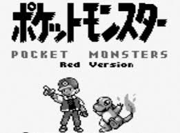 ポケモン速報 ポケモン速報