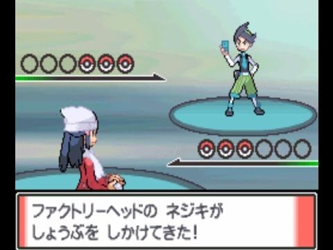ポケモンのネジキとかいうキャラ ポケモン速報 ポケモンのネジキとかいうキャラ ポケモン速報