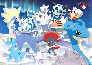 氷ポケモンにかわいい子がいない ポケモン速報
