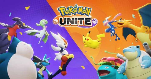 ランターンが最強のポケモン かも知れない説ってどこからきたの