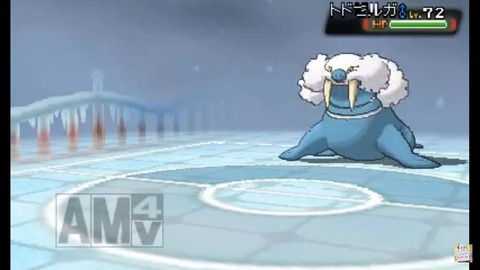 ポケモン トドゼルガとかいうポケモン ポケモン速報 ポケモン トドゼルガとかいうポケモン ポケモン速報