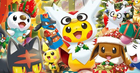 pokemon-christmas-2016-goods-39