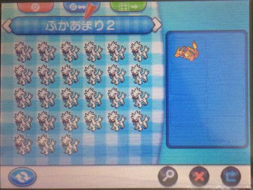 サンムーン 実際孵化作業したらボックス32でも足りないよね ポケモンアンテナサイト