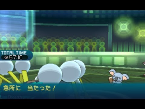 俺 ポケモンって命中率回避率あるし運ゲーじゃん ポケモンアンテナサイト