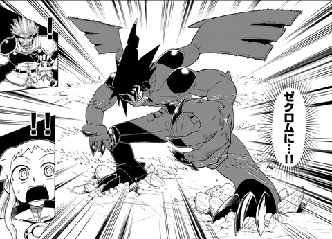 俺はポケモンが好きなんじゃないポケモンバトルが好きなんだ まさにこれだよな ポケモン速報 俺はポケモンが好きなんじゃないポケモンバトルが好きなんだ まさにこれだよな ポケモン速報