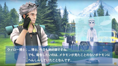 スクリーンショット 2018-09-25 22.45.52