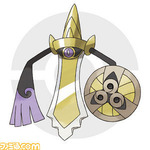 ギルガルド