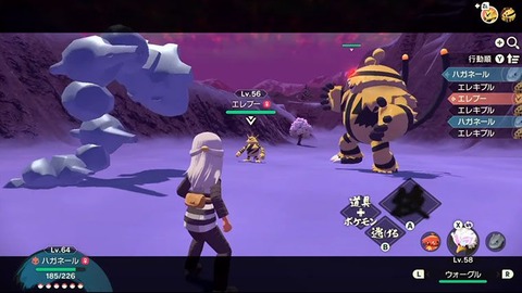 ポケモンsv 特殊版おにびの しもやけ は果たして実装されるのか