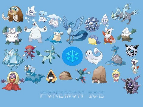 ポケモンの氷タイプとエスパータイプってマジでもっと耐性増やすべきだろ ポケモン速報