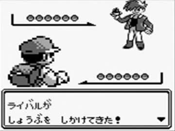 俺の初代ポケモン殿堂入りメンバーｗｗｗｗｗｗｗｗｗｗｗｗｗｗｗｗｗｗｗｗｗｗｗｗｗｗｗｗ ポケモン速報