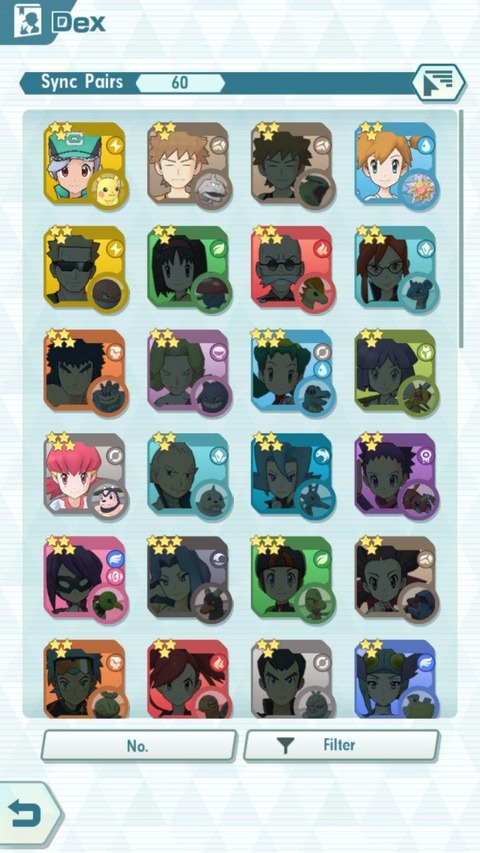 ポケマス ポケモンマスターズさん 海外で配信開始 ガチャ確率や星5キャラなど判明か ポケモン速報 ポケマス ポケモンマスターズさん 海外で配信開始 ガチャ確率や星5キャラなど判明か ポケモン速報
