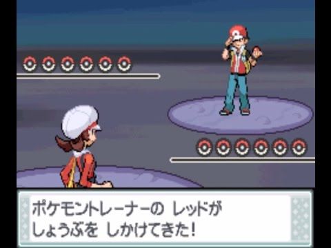 75 ポケモン Hgss レッド 攻略 ディズニー画像のすべて