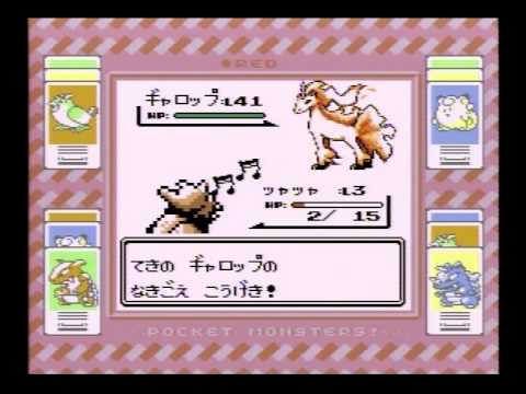 子供の頃ポケモンの鳴き声とかのデバフってゲーム中で永続効果だと思ってたよな ポケモン速報 子供の頃ポケモンの鳴き声とかのデバフってゲーム中で永続効果だと思ってたよな ポケモン速報