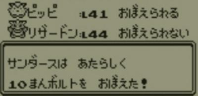 63642c24e2acc4fdcadd462c80e1f5a2