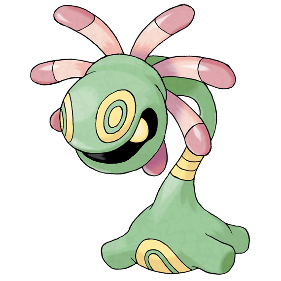 ポケモン史上さいかわのユレイドルちゃんの対になってる化石ポケモンが思い出せない