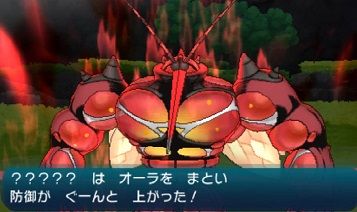 sun_moon47 (1)