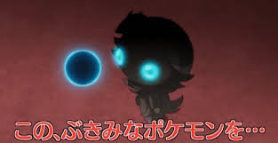 nyasupanime1