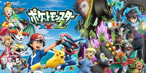 アニメ ポケモン速報 アニメ ポケモン速報