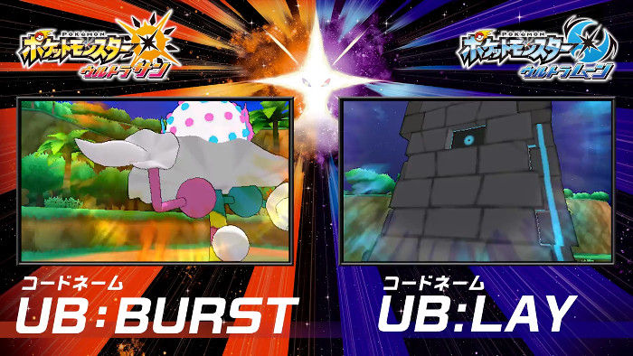 ツンデツンデとズガドーン 結局どっちの評価がいいのか今のところ分からないよな ポケモンアンテナサイト ツンデツンデとズガドーン 結局どっちの評価がいいのか今のところ分からないよな ポケモンアンテナサイト