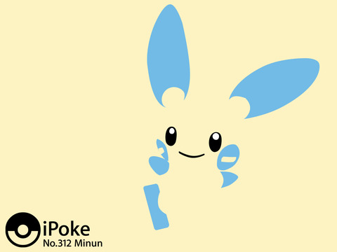 画像 壁紙にしたい ポケモンをipod風に描いたイラスト7枚 ポケモン速報 画像 壁紙にしたい ポケモンをipod風に描いたイラスト7枚 ポケモン速報