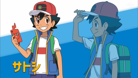 朗報 アニメポケモン サトシ主人公続投 ポケモン速報 朗報 アニメポケモン サトシ主人公続投 ポケモン速報