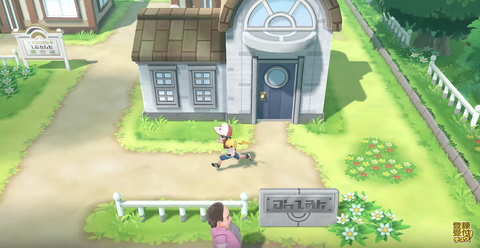 スクリーンショット 2018-05-30 12.19.02
