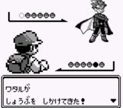 ポケモン赤緑のvsワタル戦より燃えるbgm存在しないな