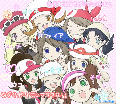 purikura