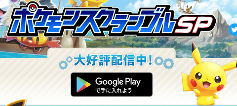 スクリーンショット-2019-05-22-17.29.11