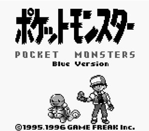 俺 最近のポケモンのデザイン酷い バカ 昔もコイルとかいただろ ポケモン速報 俺 最近のポケモンのデザイン酷い バカ 昔もコイルとかいただろ ポケモン速報