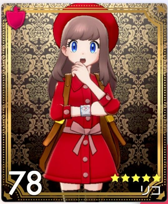 画像 俺のポケモン女主人公ちゃんのファッション採点してくれ ポケモンアンテナサイト 画像 俺のポケモン女主人公ちゃんのファッション採点してくれ ポケモンアンテナサイト