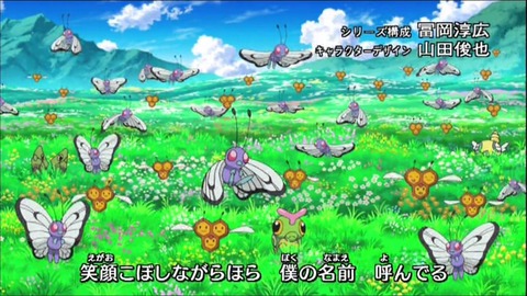 ポケモン三大op ライバル アドバンスアドベンチャー ポケモン速報 ポケモン三大op ライバル アドバンスアドベンチャー ポケモン速報