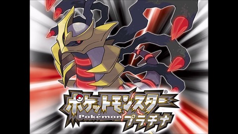 悲報 ワイ 22 ポケモンのbgmで死にたくなる ポケモン速報