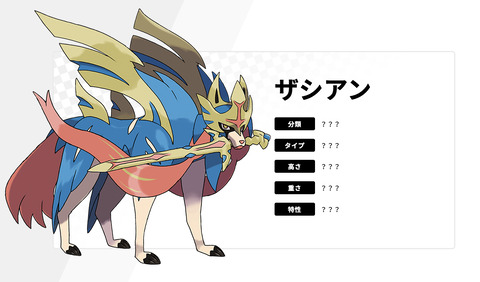 ポケモン対戦始めてみたいんだがとりあえず速くて強いポケモン使えばいいのか ポケモン速報 ポケモン対戦始めてみたいんだがとりあえず速くて強いポケモン使えばいいのか ポケモン速報