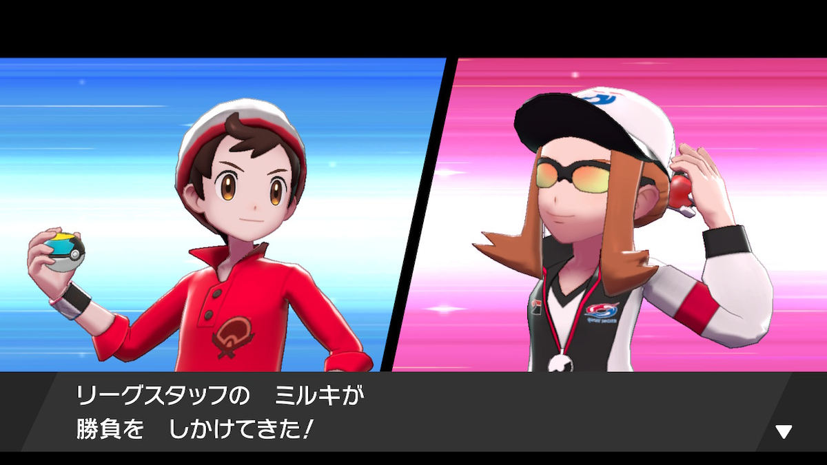 お前らがポケモンのnpcだった時に出してきそうなポケモン お前らがポケモンのnpcだった時に出してきそうなポケモン