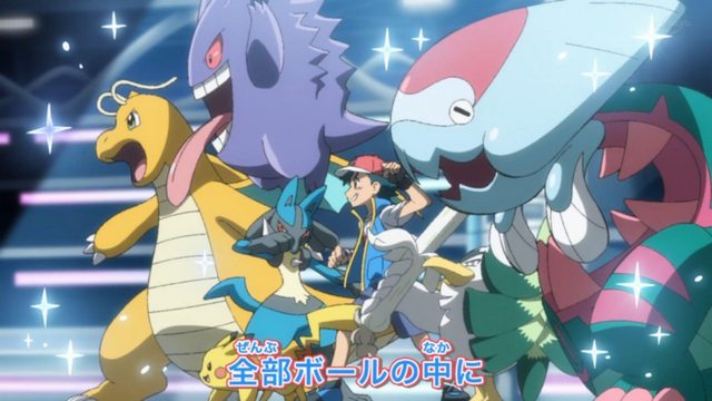 アニポケのサトシさん いつの間にか世界15位になってしまうwww