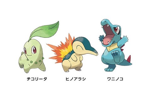 お前ら小学生の時ポケモンで ワニノコ チコリータ ヒノアラシ どれ選んだ