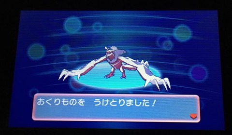 ポケモンやろうと思ってるんだが色違い統一パって難易度高い ポケモン速報