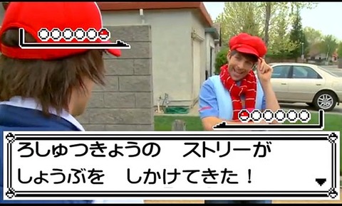 もしポケモンが現実でいたら ポケモン速報 もしポケモンが現実でいたら ポケモン速報