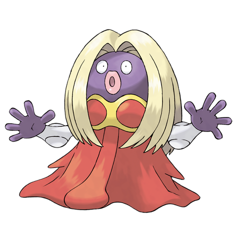 ルージュラとかいうガチ不遇ポケモンwww ポケモン速報