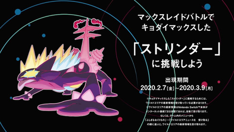 o1080060714708485495