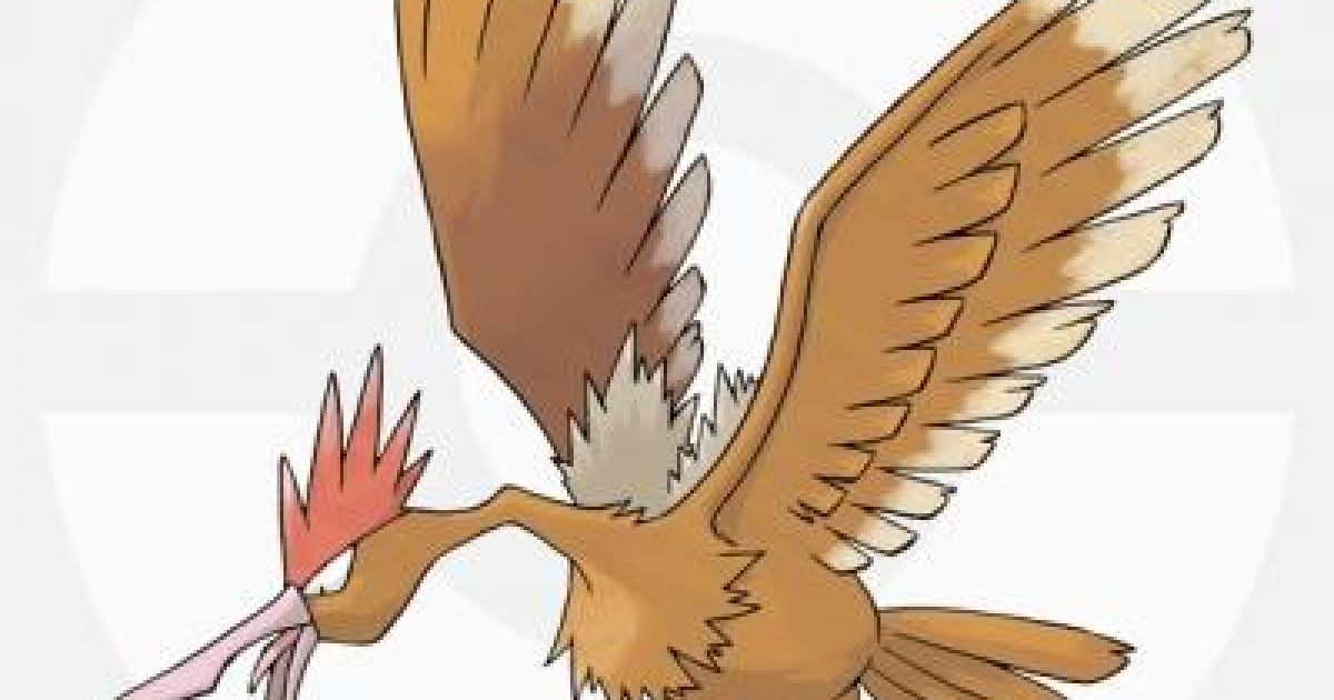 ポケモン オニドリルとかいう鳥ポケモン界屈指の不遇ポケモン