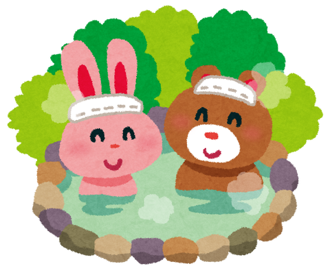 onsen_animal