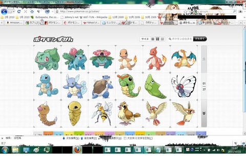 images (3)