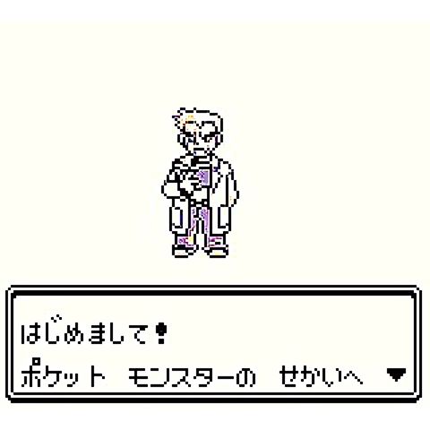 ポケモン速報 ポケモン速報